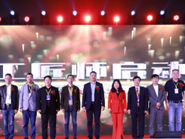 論道行業(yè)大勢，共謀未來發(fā)展！2021中國（昆明）建筑涂裝應用發(fā)展高峰論壇圓滿召開